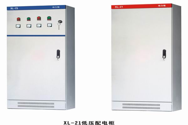 娄烦3683配电-3683谈谈防水配电箱检修